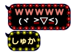 167898420