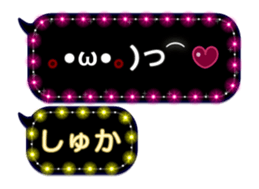 167898423