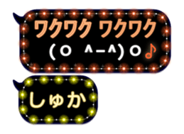 167898425