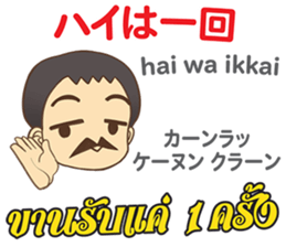 16792362