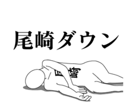 167963531