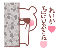 167966050