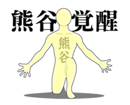 167967484