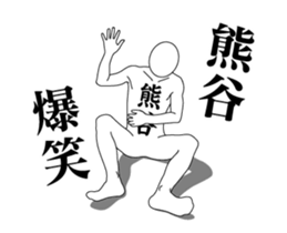 167967490