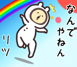 16796752
