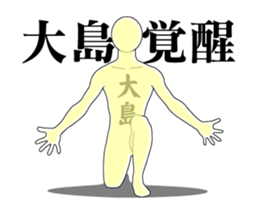 167967740