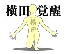 167967996