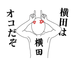 167968003