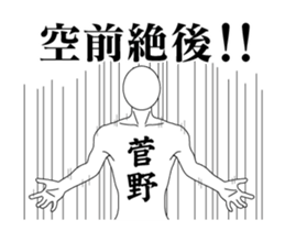 167971085