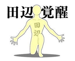 167971524