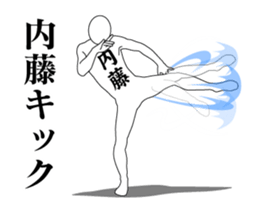 167975391