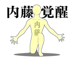 167975396