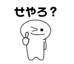 167978826