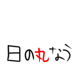 167993131