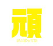 167996042