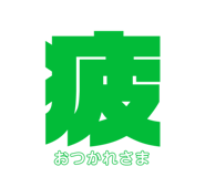 167996045