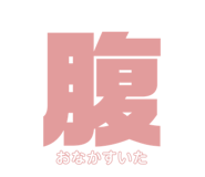 167996050