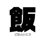 167996051