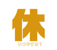 167996053