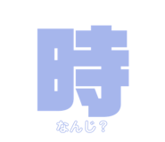 167996055