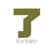 167996056