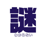 167996057