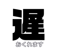 167996060