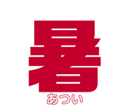 167996064