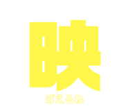 167996066