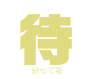 167996069