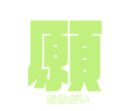 167996070