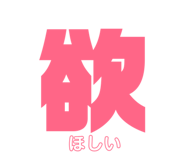 167996072