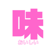 167996074