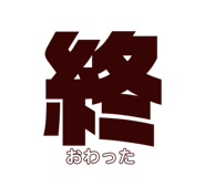 167996075