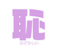 167996076