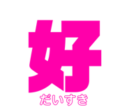 167996077