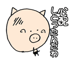 16800705