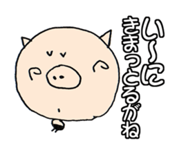 16800708