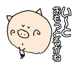 16800715