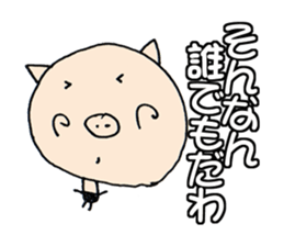 16800725