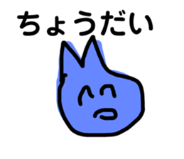 168008083