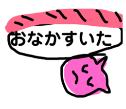 168008084