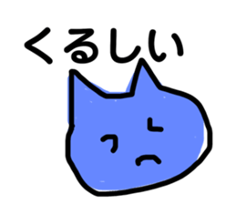 168008085