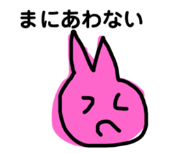 168008087