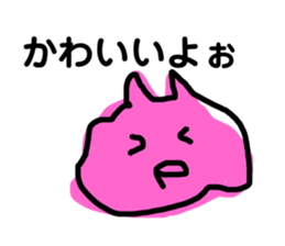 168008088
