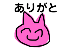 168008092
