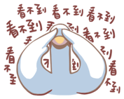 168019134