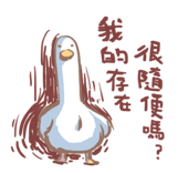 168019138