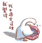 168019140