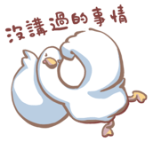 168019147